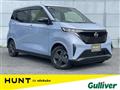 2023 Nissan Nissan Others