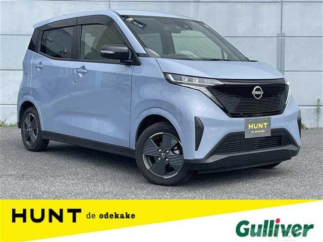 2023 Nissan Nissan Others