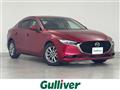 2021 Mazda Mazda3