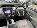 2012 Toyota PRIUS α