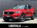 2020 Volvo XC40