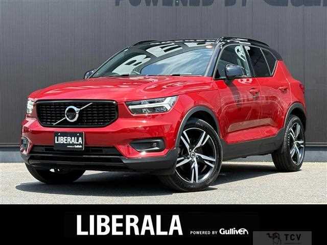 2020 Volvo XC40