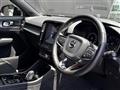 2020 Volvo XC40