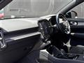 2020 Volvo XC40
