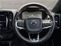 2020 Volvo XC40