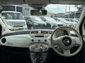 2016 Fiat 500