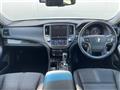 2015 Toyota Crown Hybrid