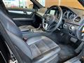 2014 Mercedes-Benz C-Class