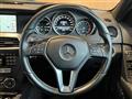 2014 Mercedes-Benz C-Class