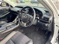 2018 Lexus IS