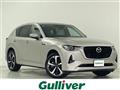 2024 Mazda Mazda Others