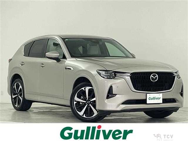 2024 Mazda Mazda Others