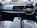 2023 Nissan Nissan Others