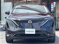2023 Nissan Nissan Others