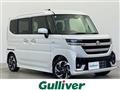 2024 Suzuki Spacia