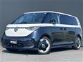 2025 Volkswagen Volkswagen Others
