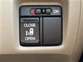 2012 Honda N BOX