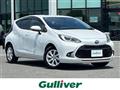 2022 Toyota AQUA