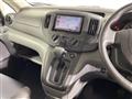 2023 Nissan NV200 VANETTE