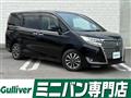 2017 Toyota Esquire