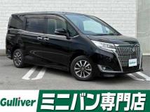 2017 Toyota Esquire