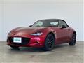 2023 Mazda Roadster