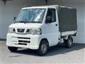 2012 Nissan NT100Clipper