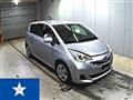 2015 Toyota Ractis