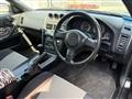 1998 Nissan Skyline