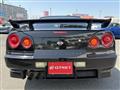 1998 Nissan Skyline