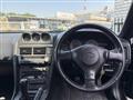 1998 Nissan Skyline