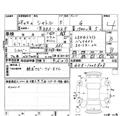2016 Honda Shuttle