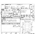 2013 Honda Stream