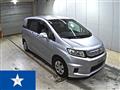2015 Honda Freed Spike