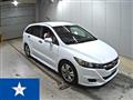2013 Honda Stream