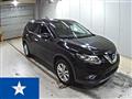 2016 Nissan X-Trail