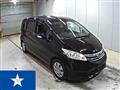 2014 Honda Freed