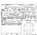 2021 Daihatsu Move Canbus