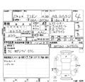2015 Toyota Allion