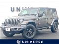 2021 Jeep Jeep Others