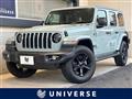 2023 Jeep Jeep Others