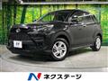 2023 Toyota Raize