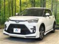2023 Toyota Raize