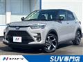 2026 Toyota Raize