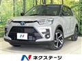 2026 Toyota Raize