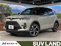 2026 Toyota Raize