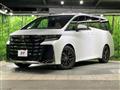 2024 Toyota Vellfire