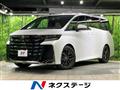 2024 Toyota Vellfire