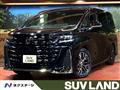 2025 Toyota Vellfire