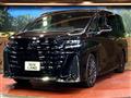 2025 Toyota Vellfire